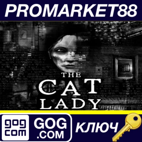 ⭐ The Cat Lady GOG КЛЮЧ  GLOBAL