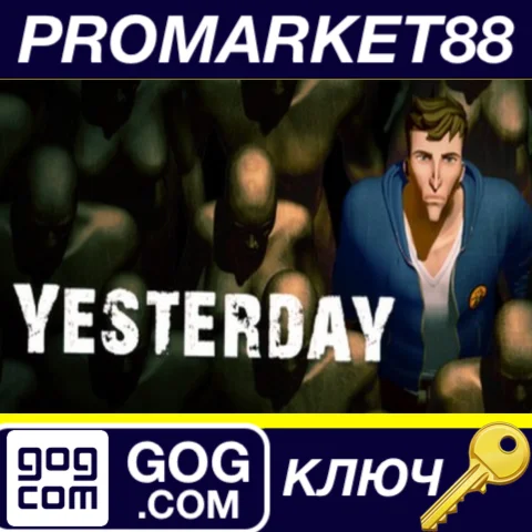 ⭐ Yesterday GOG КЛЮЧ  GLOBAL