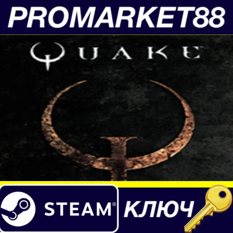 ⭐ Quake Steam КЛЮЧ  GLOBAL
