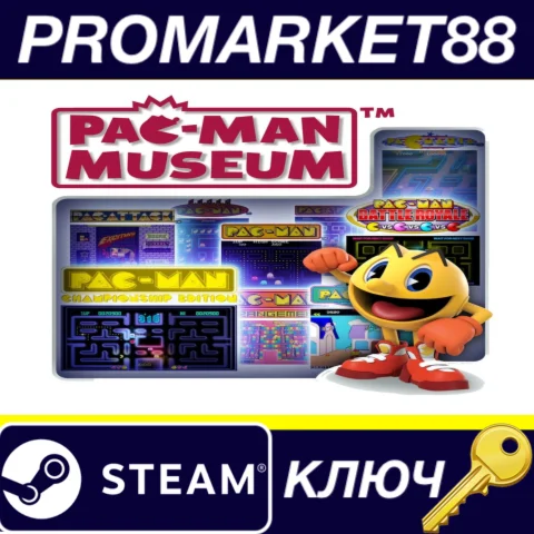 ⭐ PAC-MAN MUSEUM Steam КЛЮЧ  GLOBAL