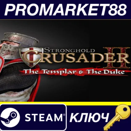 ⭐ Stronghold Crusader 2 - The Templar  The Duke DLC St