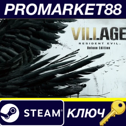 ⭐ Resident Evil Village Deluxe Edition RU/CIS Steam КЛЮ