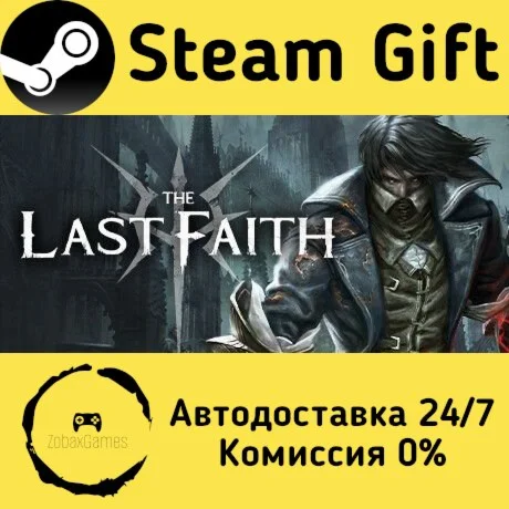  The Last Faith ???? Steam Gift РФ/КЗ/др. 