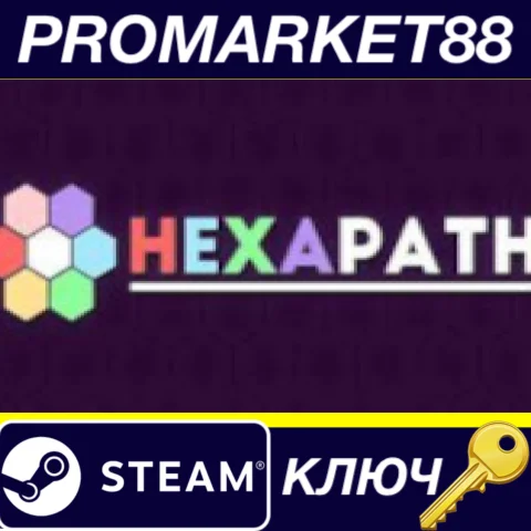 ⭐ Hexa Path Steam КЛЮЧ  GLOBAL