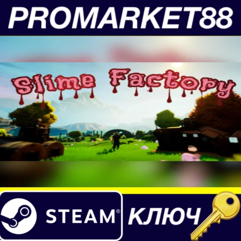 ⭐ Slime Factory Steam КЛЮЧ  GLOBAL
