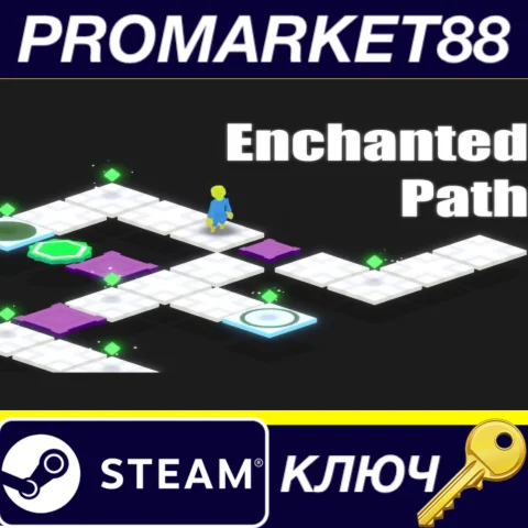 ⭐ Enchanted Path Steam КЛЮЧ  GLOBAL