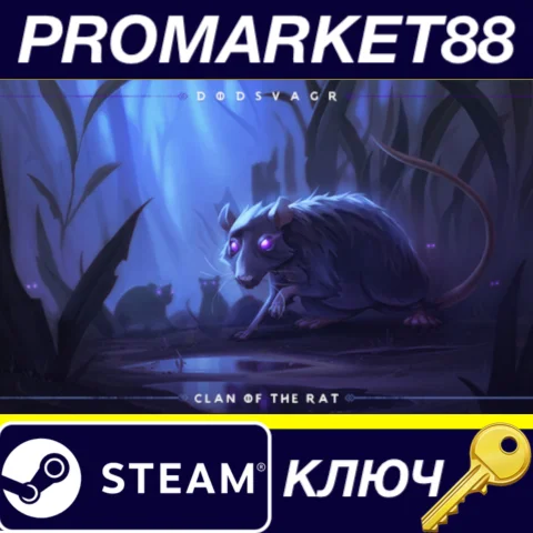 ⭐ Northgard - Dodsvagr, Clan of the Rat DLC Steam КЛЮЧ