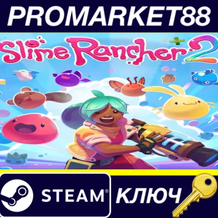 ⭐ Slime Rancher Bundle Pack Steam КЛЮЧ 🔑 GLOBAL