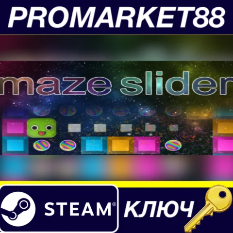 ⭐ Maze Slider Steam КЛЮЧ  GLOBAL