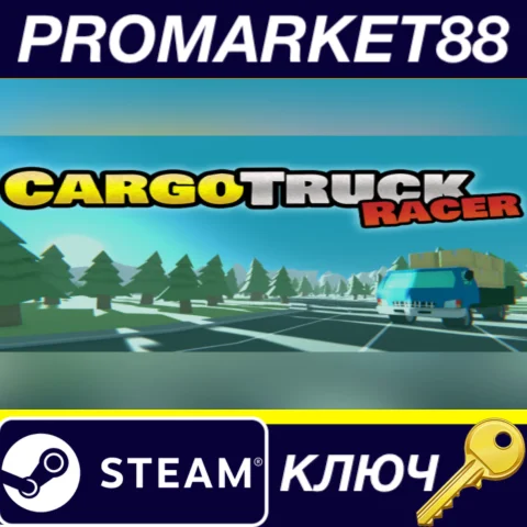 ⭐ Cargo Truck Racer Steam КЛЮЧ  GLOBAL