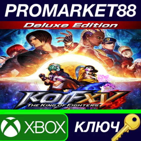 ⭐ THE KING OF FIGHTERS XV Deluxe Edition US Xbox Series