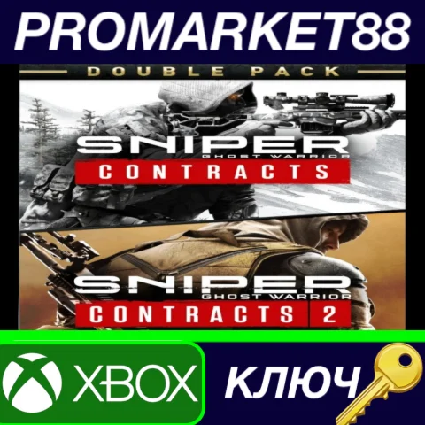 ⭐ Sniper Ghost Warrior Contracts 1 & 2 Double Pack EU X