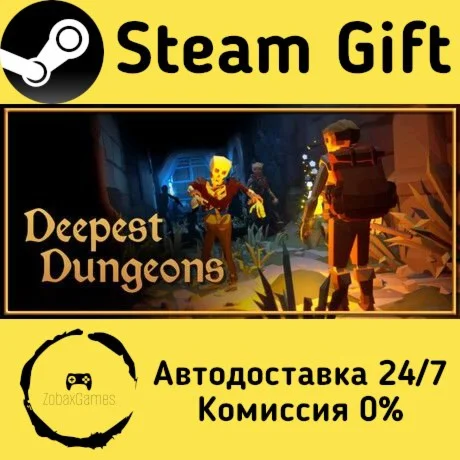  Deepest Dungeons ???? Steam Gift РФ/КЗ/др. 