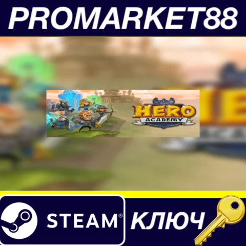 ⭐ Hero Academy Steam КЛЮЧ  GLOBAL
