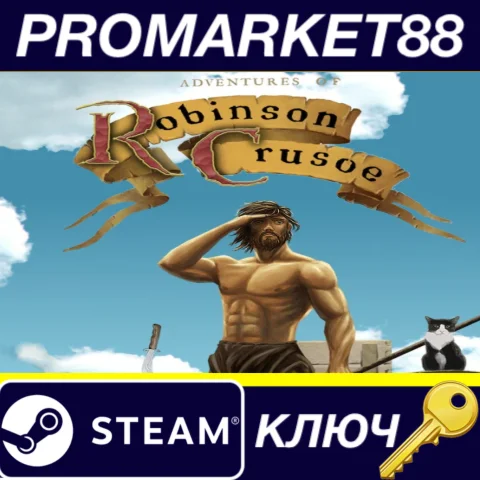 ⭐Adventures of Robinson Crusoe Steam КЛЮЧ GLOBAL