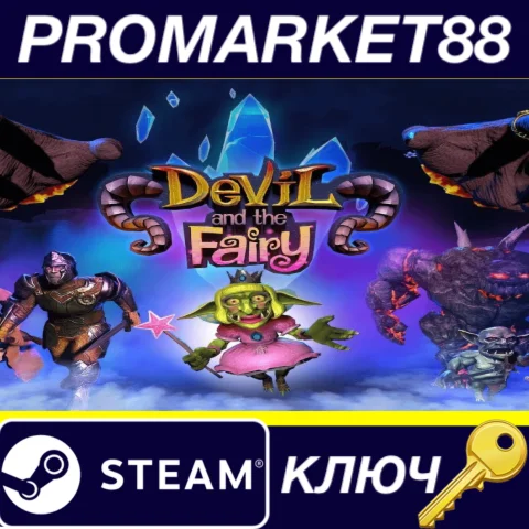 ⭐ Devil and the Fairy Steam КЛЮЧ  GLOBAL