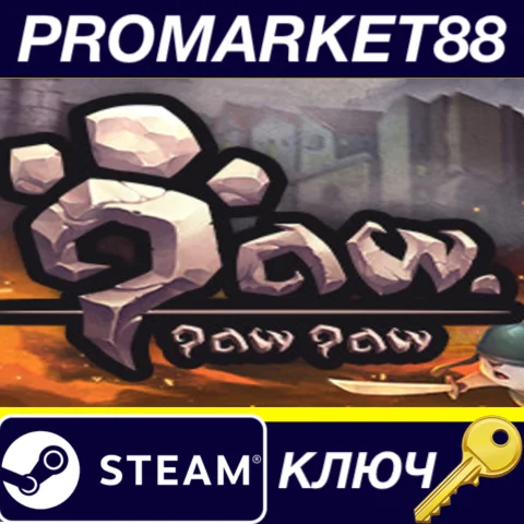 ⭐ Paw Paw Paw Steam КЛЮЧ  GLOBAL