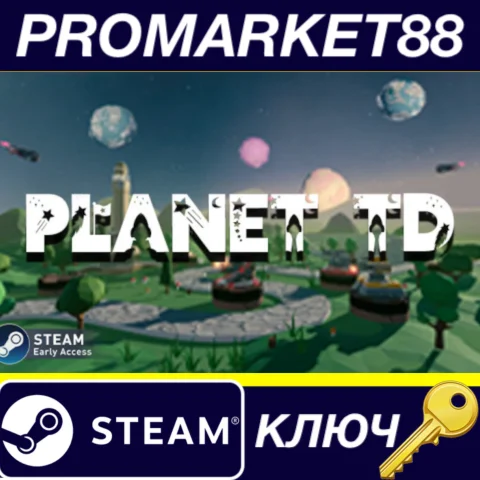 ⭐ Planet TD Steam КЛЮЧ  GLOBAL