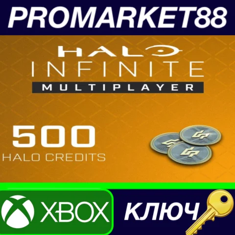 ⭐ Halo Infinite Multiplayer - 500 Halo Credits US XBOX