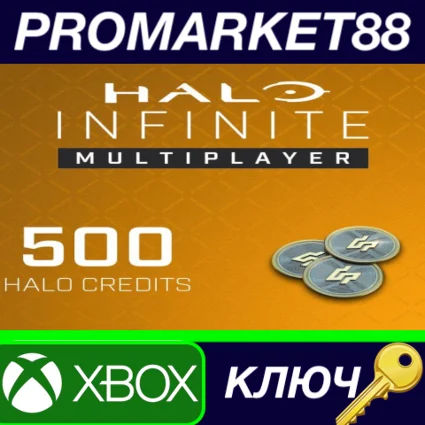 Halo Infinite Multiplayer - 1000 Halo Credits Official
