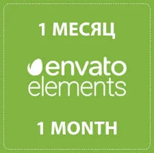 Envato 30 Day