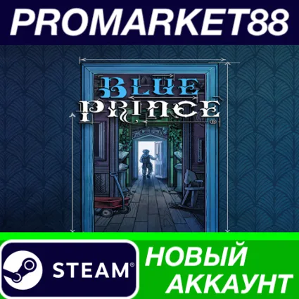 ✅ Blue Prince Steam АККАУНТ НОВЫЙ +ПОЧТА 🟢