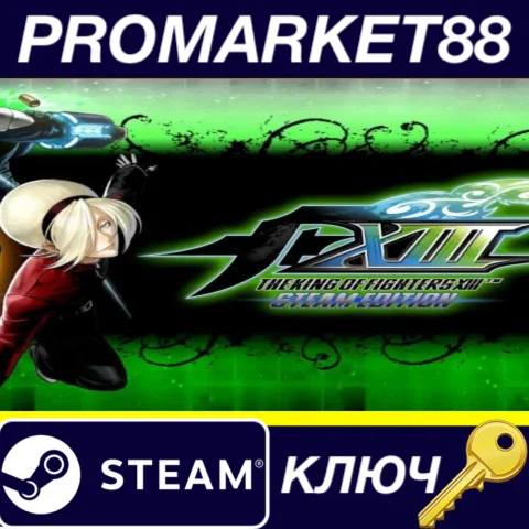 ⭐ The King Of Fighters XIII Steam Edition Steam КЛЮЧ