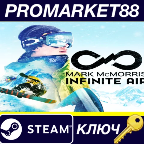 ⭐Infinite Air with Mark McMorris Steam КЛЮЧ GLOBAL