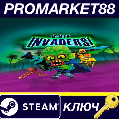 ⭐ 8-Bit Invaders! Steam КЛЮЧ  GLOBAL