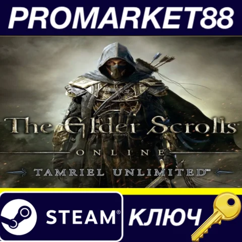 ⭐ The Elder Scrolls Online: Tamriel Unlimited Steam КЛЮ