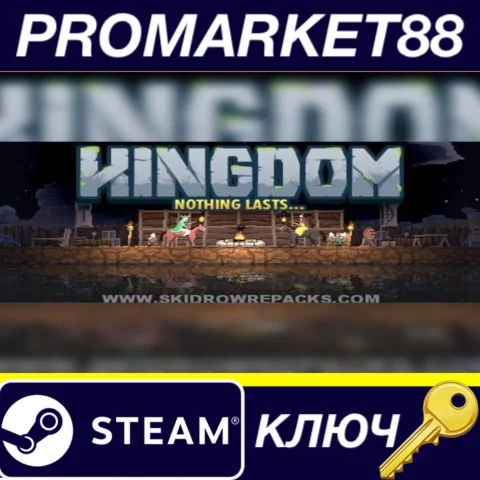 ⭐ Kingdom: Classic Steam КЛЮЧ  GLOBAL
