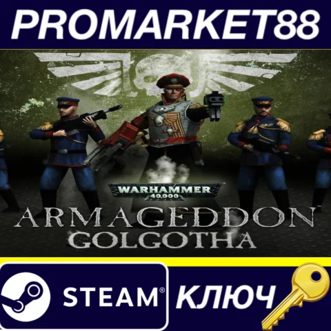 ⭐ Warhammer 40,000: Armageddon - Golgotha DLC Steam КЛЮ