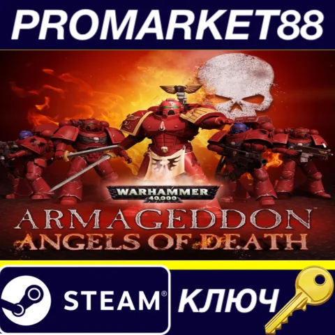 ⭐ Warhammer 40,000: Armageddon - Angels of Death DLC St