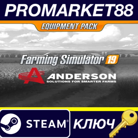 ⭐ Farming Simulator 19 - Anderson Group Equipment Pack