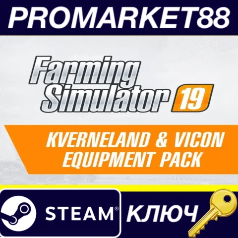 ⭐ Farming Simulator 19 - Kverneland & Vicon Equipment P