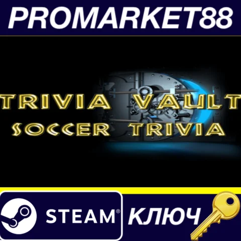 ⭐Trivia Vault Soccer Trivia Steam КЛЮЧ GLOBAL