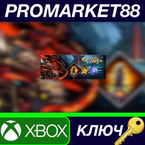 ⭐ Gems of War - Daemon's Bargain Bundle DLC XBOX One /
