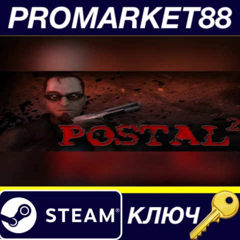 ⭐ Postal 2 EU Steam КЛЮЧ  ЕВРОПА