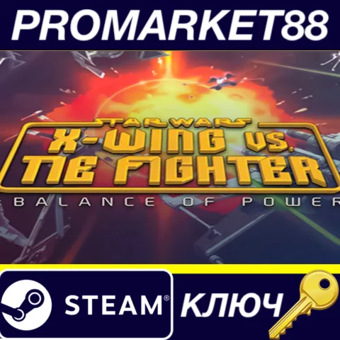 ⭐ STAR WARS X-Wing vs TIE Fighter: Balance of Power Cam