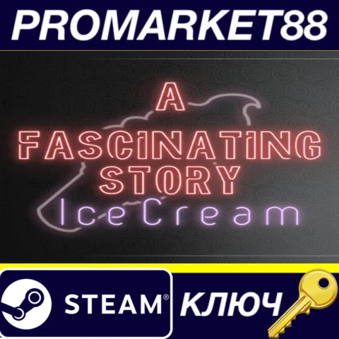 ⭐A fascinating story : Ice Cream Steam КЛЮЧ GLOBAL