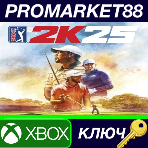 ⭐PGA TOUR 2K25 US Xbox Series X|S КЛЮЧ США
