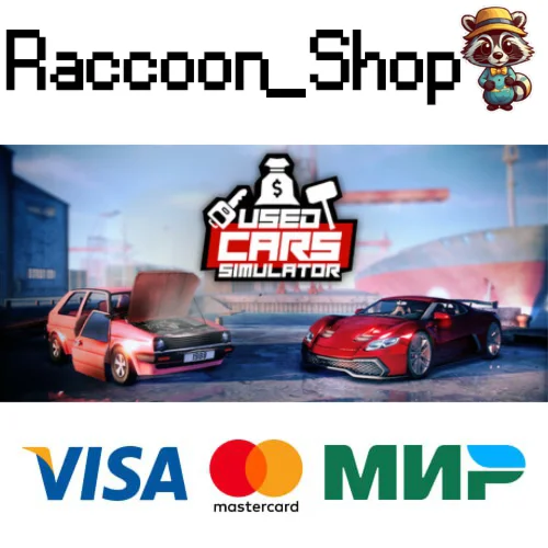 Used Cars Simulator * STEAM РОССИЯ