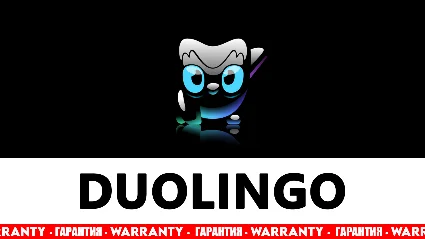 👑 DUOLINGO MAX / SUPER | 2 МЕСЯЦА ИВАЙТ 🔥 ДУОЛИНГО