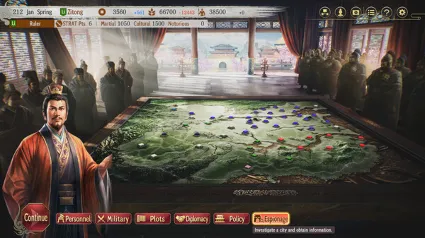 ROMANCE OF THE THREE KINGDOMS 8 REMAKE Deluxe Edition
