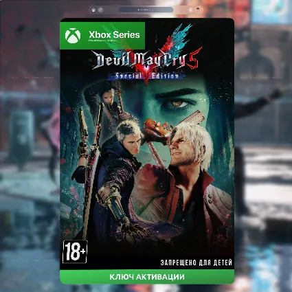 RU | КЛЮЧ Devil May Cry 5 Special Edition (Xbox)