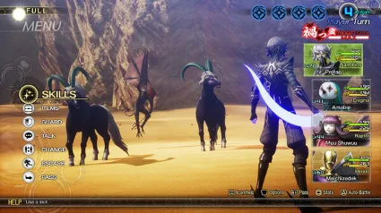 Shin Megami Tensei V: Vengeance steam РФ\МИР