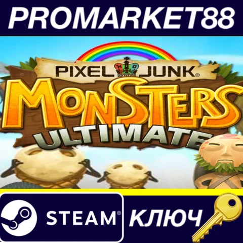 ⭐PixelJunk Monsters Ultimate Steam КЛЮЧ GLOBAL