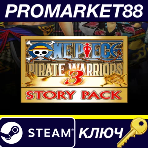 ⭐ One Piece Pirate Warriors 3 - Story Pack DLC Steam КЛ