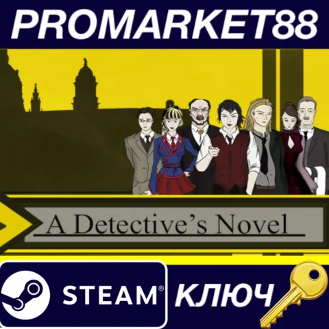 ⭐ A Detective's Novel Steam КЛЮЧ  GLOBAL