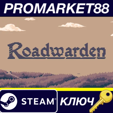 ⭐ Roadwarden EU Steam КЛЮЧ  ЕВРОПА